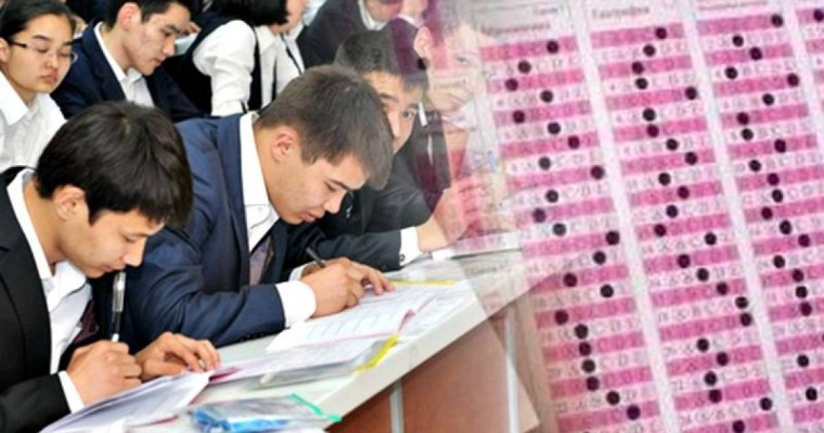 Түлектердің ата-аналарына ҰБТ тапсыру пункттеріне келуге тыйым салынды - Қазақстан жаңалықтары