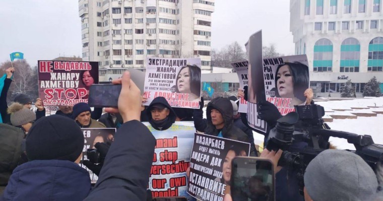 Алматы соты Жанар Ахметті экстрадицияламауды талап еткен белсенділерді қамады