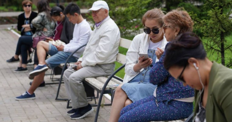 ҰБТ 2020: шарттары, талаптары, ұпай, балл