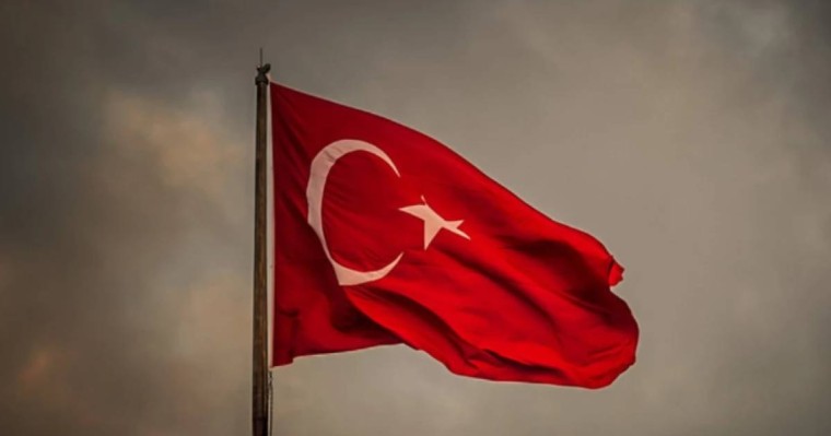 Украина Түркиядан қолдау сұрады