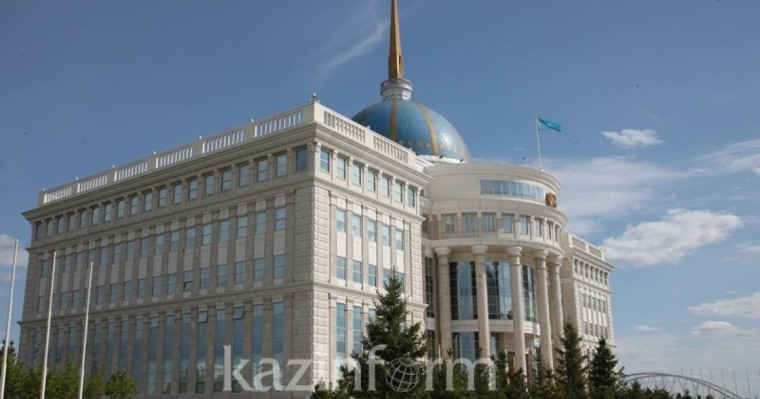 Президент Әкімшілігі Мемлекеттік бақылау бөлімінің меңгерушісі тағайындалды