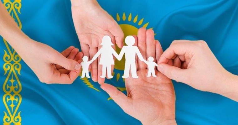 Президент қазақстандықтарды Отбасы күнімен құттықтады