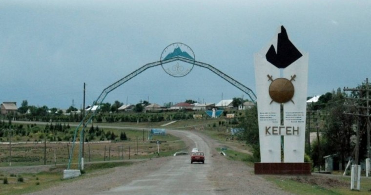 Елбасының, Президенттің атымен қатар айтылады: Кегенде аудан әкімі дара билік жүргізіп отыр ма?