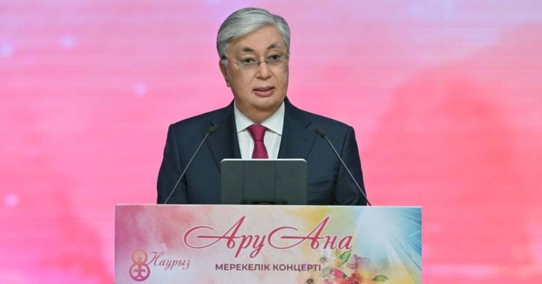 Қасым-Жомарт Тоқаев әйелдер қауымын 8 наурыз мерекесімен құттықтады