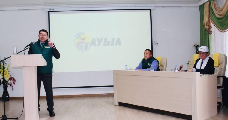 Ауыл болашағы жастардың қолында