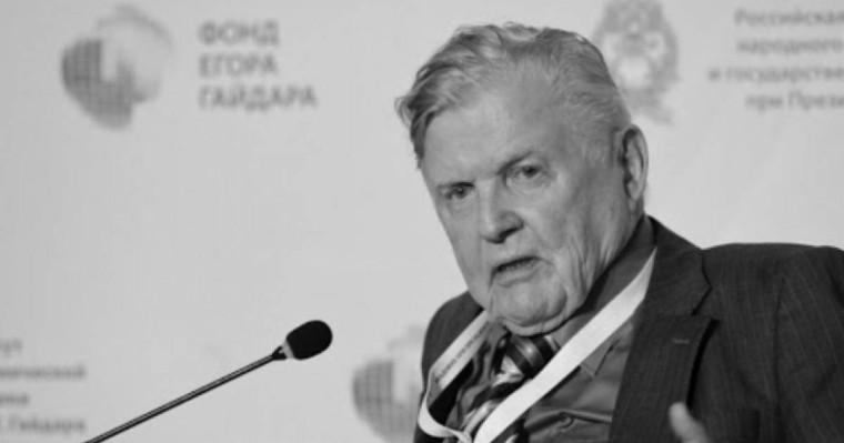 «Евроның» әкесі қайтыс болды