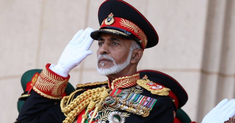 Оманды 50 жыл басқарған Кабус бин Саид қайтыс болды