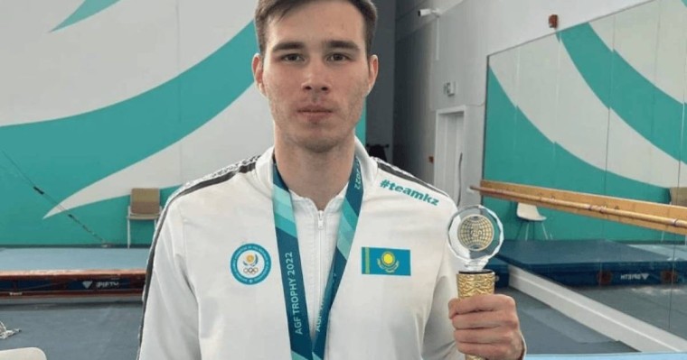 Қазақстандық гимнаст Нариман Құрбанов әлем кубогы кезеңінде алтын медаль жеңіп алды