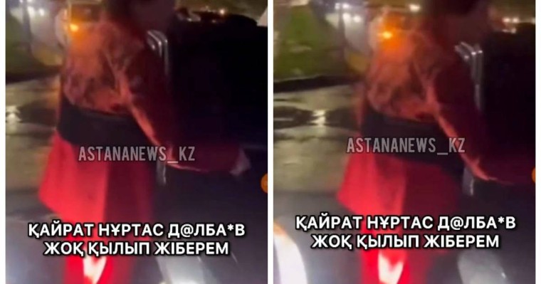 "Жоқ қылып жіберемін": Қайрат Нұртас тағы да дауға ілікті (видео)