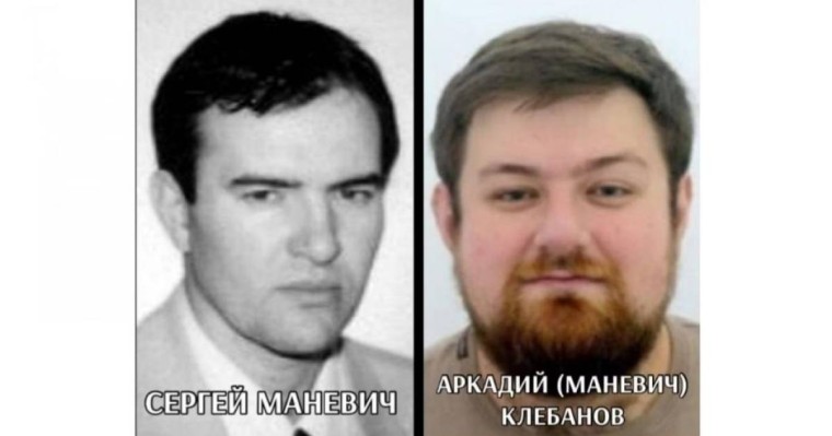 Журналистерге шабуыл жасаған топтың ұйымдастырушысы мен басшысы ұсталды