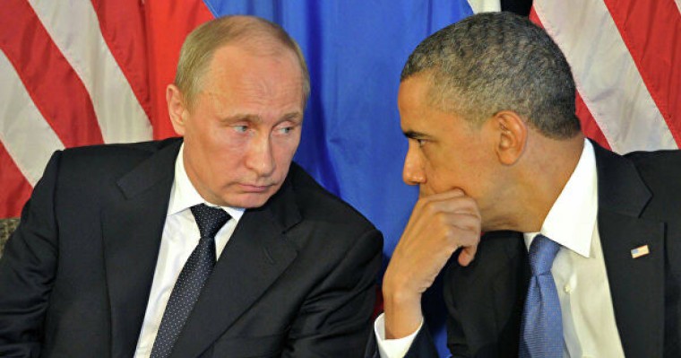 Ресей енді супер держава емес - Обама