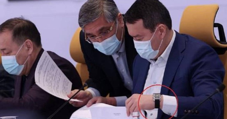 Әлихан Смайыловтың қолсағатының бағасы белгілі болды (фото)