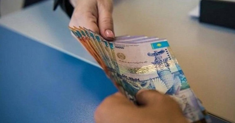 Қазақстанда "қара тізімге" енгендерге несие алуға мүмкіндік берді