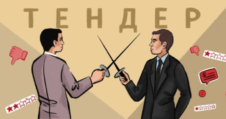 Ақынның авторлық кеші үшін бюджеттен 28 млн теңге: Нұр-Сұлтан қаласының тендері халықтың ашуына тиді