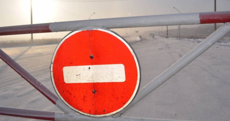 Алматы облысында тас жол жабылды