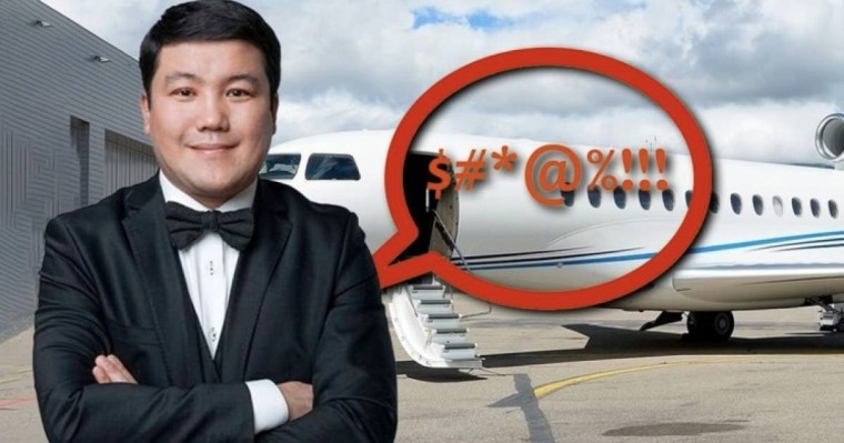 Тұрсынбек Қабатов қамауға алынды