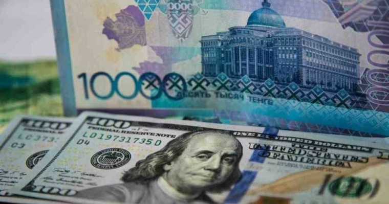 Доллар бағамы біршама төмендеді - Қазақстан жаңалықтары