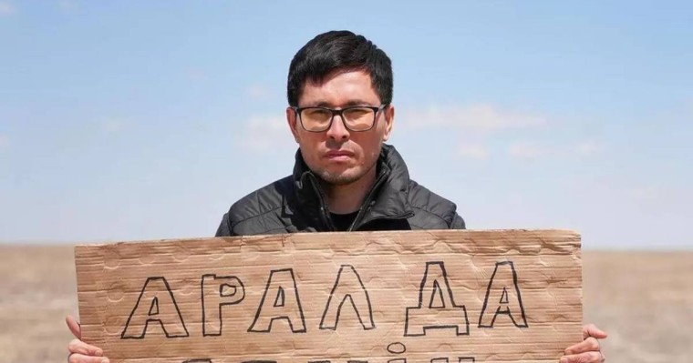 "Аралға жаңбыр жауғызды": Абу Дабиде тұратын қазақ жігіті әлемде теңдесі жоқ қондырғы ойлап тапқанын айтты