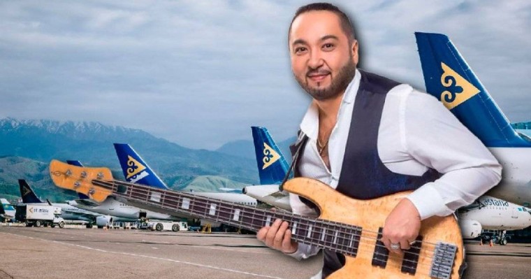 Air Astana белгісіз жолаушыдан Көкеевтің гитарасын қайтаруды сұрайды