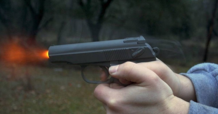 Хат жазып қалдырған: Бір отбасының 6 адамын атып кеткен