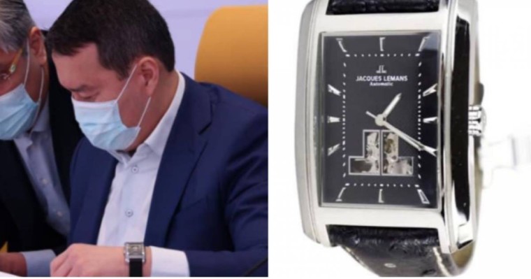 Премьер министрдің қол сағаты қанша тұрады?