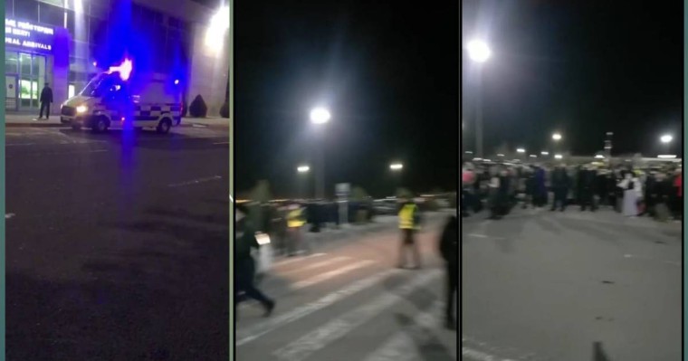 Ақтау халықаралық әуежайы шұғыл қоршауға алынды