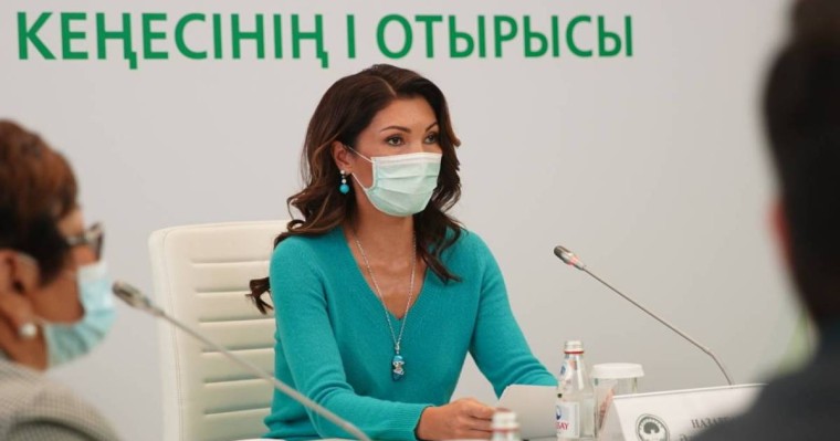 Әлия Назарбаева жаңа қызметке тағайындалды