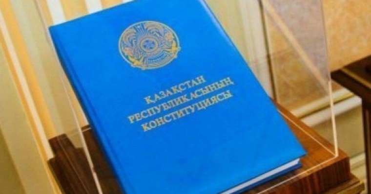 Бейбіт жиналыстар туралы жаңа заң 6 маусымда қолданысқа енеді - Қазақстан жаңалықтары