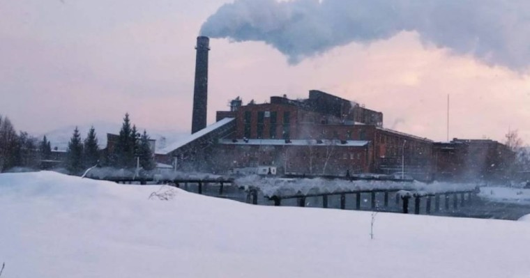 Риддер жылу орталығында тағы да апат болды