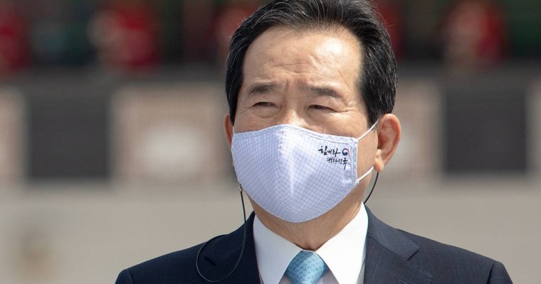 Оңтүстік Корея билігі COVID-19 төртінші толқыны жақындағанын жариялады