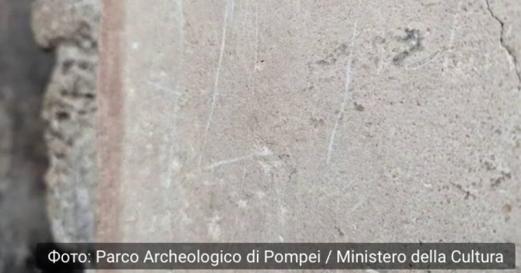 Әлемдік тарихи ескерткішке есімін жазған қазақстандық азамат ұсталды