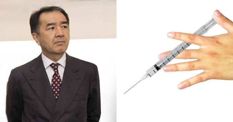 Сағынтаев мырза, сіз қашан екпе салдырасыз?