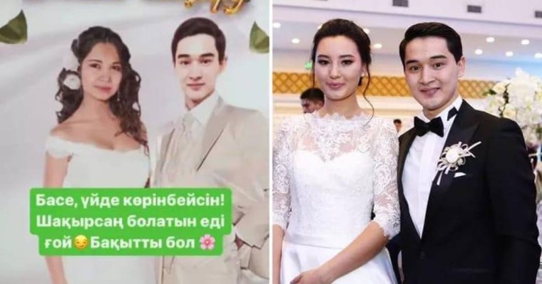 Асылхан Төлеповтің екінші әйел алып алғаны рас па?