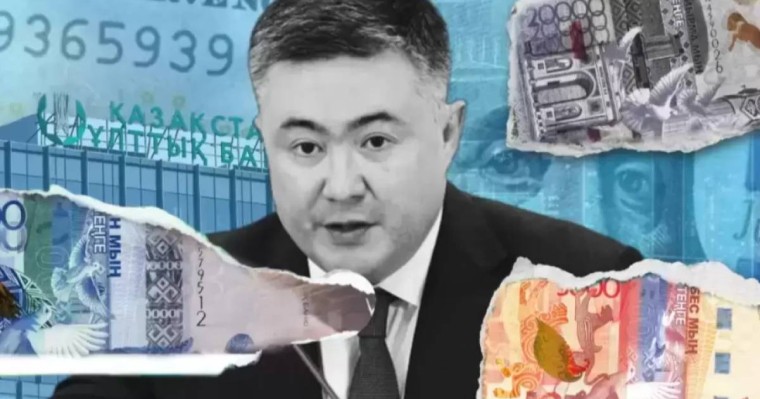 Ұлттық банк зейнетақы жинақтарымен не істемек? 