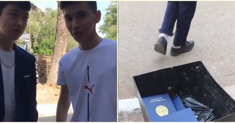 Қазақстанда бітіруші түлектер аттестаттарын қоқыс жәшігіне тастаған видеосы желіні шулатты - Қазақстан жаңалықтары