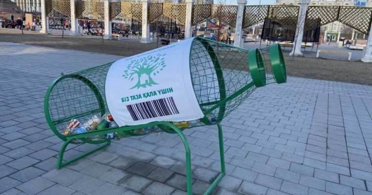 Атырау әкімдігі 258 млн теңгеге қоқыс жәшігін сатып алды