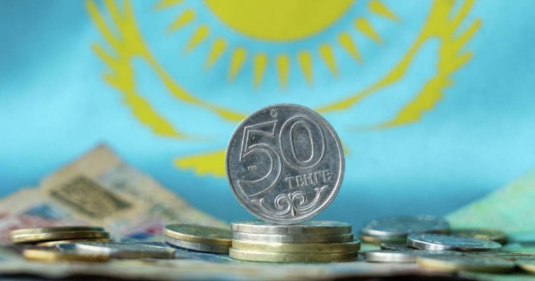 15 қараша - ұлттық валюта күні: теңге туралы қызықты деректер