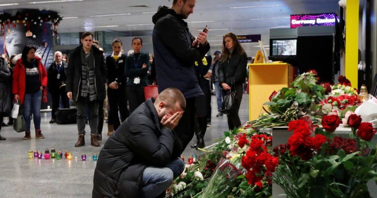 Украина ұшақ апатынан қаза болғандарды аза тұтып жатыр.