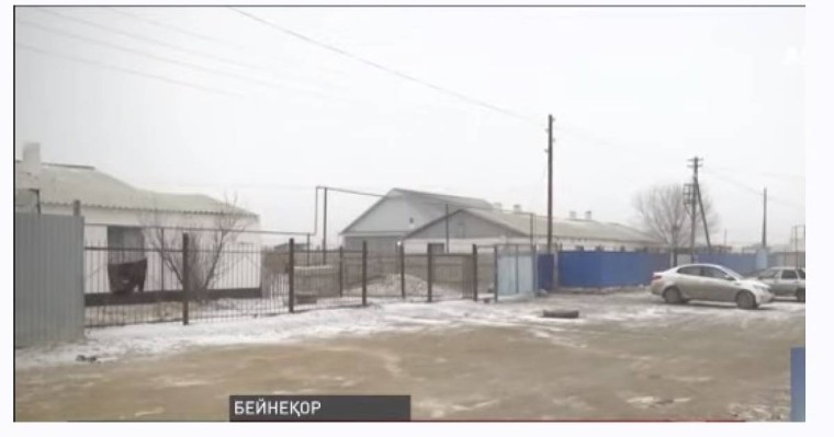 Атырауда 82 жастағы қарияның мүрдесі өзі тұрған үйдің ауласында көмілген