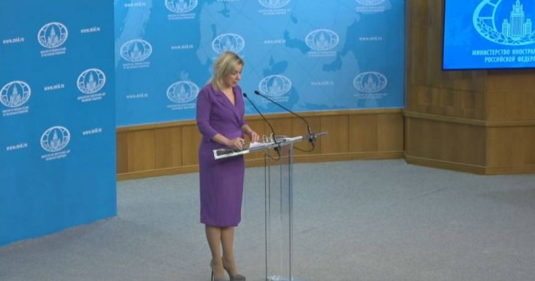 АҚШ ядролық сынақтарға тыйым салу шартынан шығуға дайындалып жатыр – Захарова