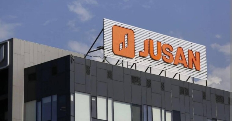 Сот Jusan Банкінің акцияларына тыйым салды