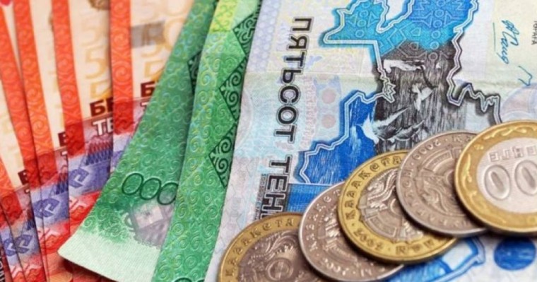 Әлеуметтік көмек алуға өтініш қабылдау басталды 