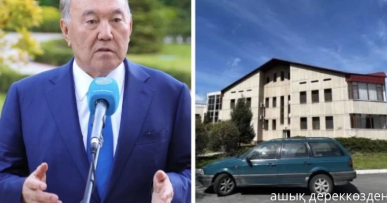 «Қонақүйге айналмақ»: Өскеменде Даниал Ахметов тұрған Назарбаевтың резиденциясы сатылымға шығарылды