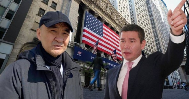 Бергей Рыскалиев и Макс Бокаев попали в отчёт госдепа США