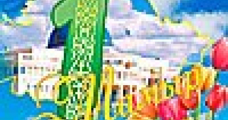 1 мамыр ынтымақ күні мерекесі, сценарий қазақша