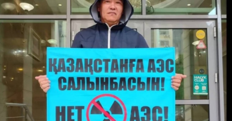 Журналист Мирболат Мырзатайұлы ұсталды