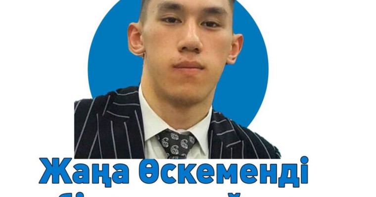 Патриоттық мемдер жасауға бюджеттен жарты миллион теңге бөлінген (фото)