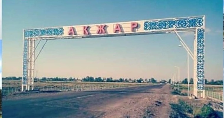 Тарбағатайда аудан мәселесін көтерген белсенді мұғалімді Нұр-Отан мүшесі соққыға жыққан