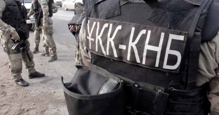 Қанды қаңтар оқиғасының ұйымдастырушысы – ҰҚК