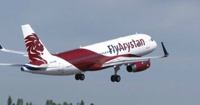 Fly Arystan әуе компаниясы балалар билетін белгіленген нормадан қымбатқа сатып келген